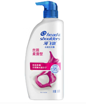 海飞丝洗发水500ML