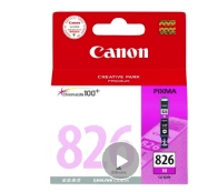 佳能PGI-825PGBK黑色墨盒CLI-826彩色墨盒 适用IP4980 IX6580 826M红色原装墨盒9ml