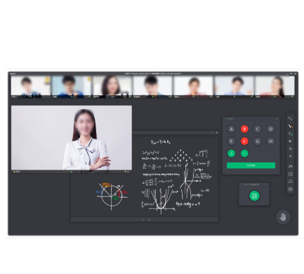 CLASSIN 中小学版在线互动教学系统