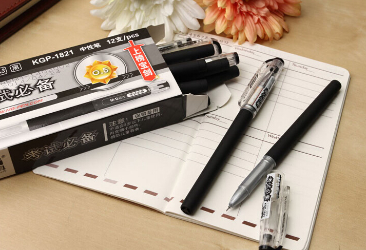 晨光 KGP-1821 0.5mm 考试 插盖式 子弹头 黑色  12支/盒（单位：盒）
