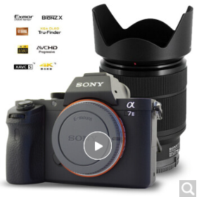 索尼7M2K（28-70镜头）微单相机