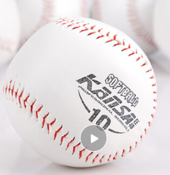 狂神 垒球中小学生运动比赛投掷 练习考试【10寸80g】1个