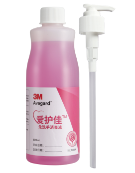 3M Avagard爱护佳免洗手液消毒液 健康抑菌滋润家用医院个人护理 免洗手消毒液9250P 500ml