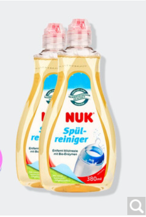 NUK 肥皂和合成洗涤剂 100016052298