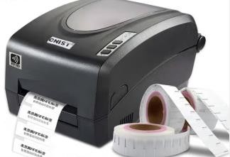 Gprinter CNIST 电子标签打印机（单位：台）