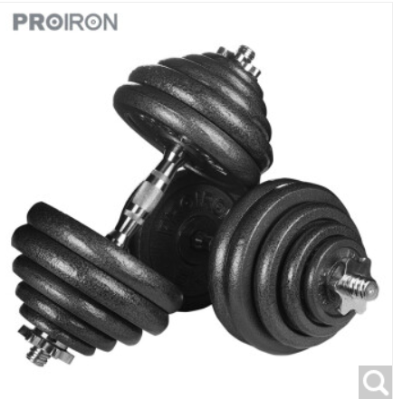 PROIRON 纯铁哑铃杠铃60KG(30kg*2)男女士运动健身训练器材家用可拆卸亚玲套装含35厘米连接器