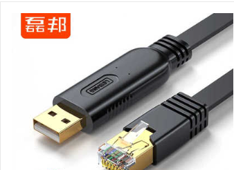 磊邦USB转console交换机路由器调试线配置线usb转rj45.连接线控制
