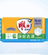 雕牌透明皂