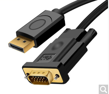 征途者DP转VGA转换线 DisplayPort公对公转接线电脑投影仪显示器显卡高清视频vga连接线 黑色 5米