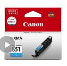 佳能（Canon）PGl-850/CLI-851原装墨盒（适用IX6780/IX6880/IP8780） 标准容量CLI-851 C 青色
