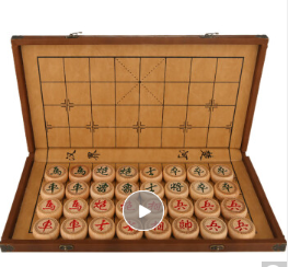 紫湖 中国象棋加厚榉木套装实木折叠便携式棋盘