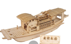 红映木质拼装南湖船