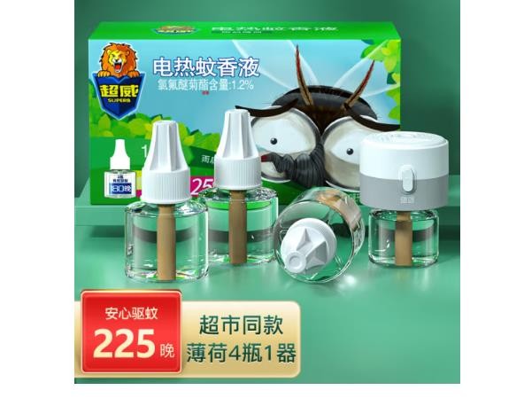 超威电蚊香液驱蚊液驱蚊器灭蚊器灭蚊液防蚊液补充液4瓶1器