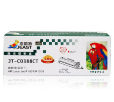 杰思特CC388A硒鼓JT-C0388CT