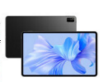 华为平板MatePad12.6寸2022款-8GB+256GBWiFi