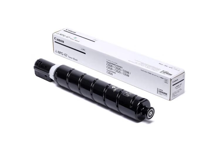 佳能原装NPG-67粉盒适用C3020/3226/3120L/3125墨粉/3720墨盒碳粉硒鼓耗材 黑色高容790克 36000页