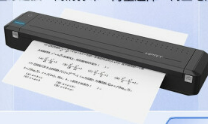 汉印MT800A4便携打印机