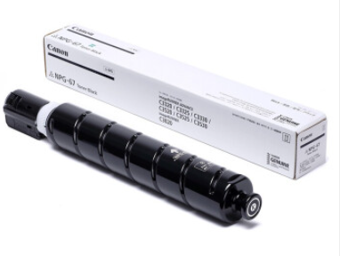 佳能原装NPG-67粉盒适用C3020/3226/3120L/3125墨粉/3720墨盒碳粉硒鼓耗材黑色高容790克36000页