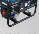 东成FF-3600汽油发电机户外家用小型纯铜发电机便携式单缸工业级