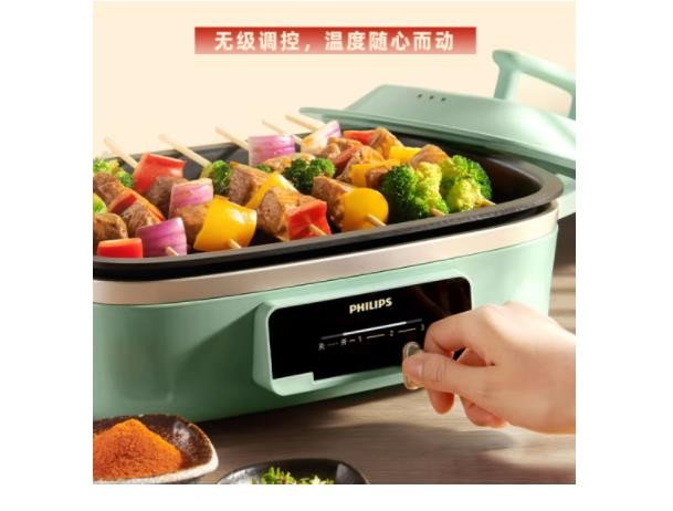 飞利浦（PHILIPS）多用途锅 多功能料理锅 烤肉锅煮肉锅 家用电热火锅网红款 HD2250/20