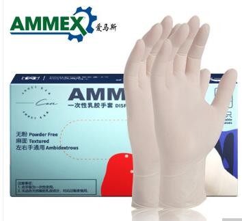 爱马斯（AMMEX）一次性乳胶手套 100只/盒