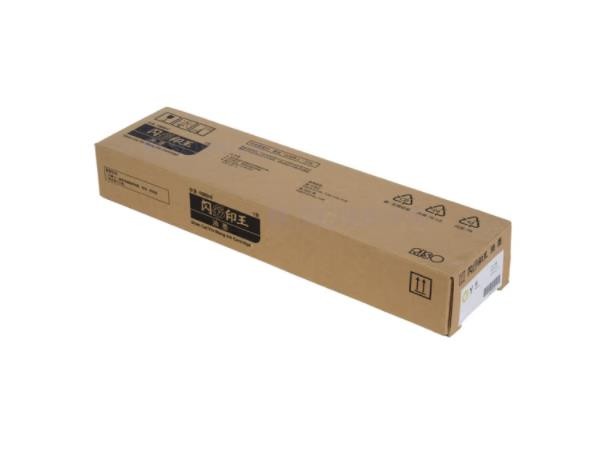理想（RISO） S-6303C 适用于闪彩90/70/30/1C+系列机型闪彩印王黄油墨  每盒一支