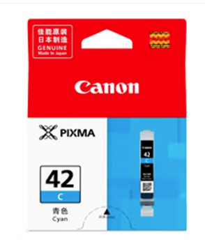 佳能CANON PIXMA青色墨盒