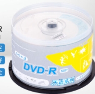 刻录空白光盘2X