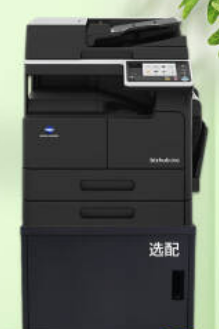 柯尼卡美能达bizhub 266i A3黑白复合机（双纸盒+双面输稿器）