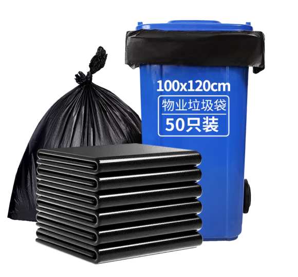 大垃圾袋 90包