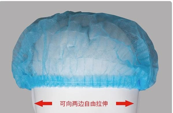 无纺布圆帽防尘透气厨房帽防油烟防护帽
