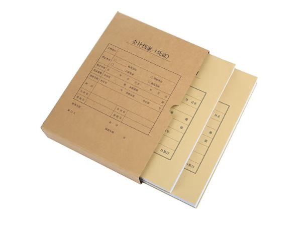 西玛(SIMAA)A4凭证档案盒 单封口500g牛卡纸305*220*50mm 5个/包 a4记账凭证纸会计装订盒HZ355-5