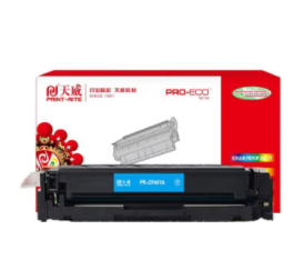 天威 CF403A红色硒鼓带芯片 适用于惠普HP M252N M252DW M277N M277DW打印机墨盒