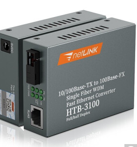 netLINK HTB-3100AB-15KM 百兆单模单纤光纤收发器 光电转换器 SC接口 15公里