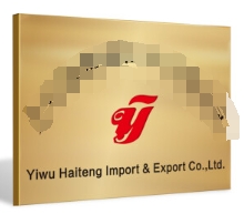 铜牌定制 钛金UV