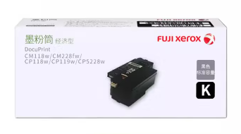 富士施乐CP188W黑色粉盒 CT203037