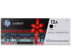 惠普（HP）Q2612A/12a原装黑色硒鼓 适用hp 1010/1012/1015/1020 plus/3050/1018/M1005/M1319f 打印机硒鼓