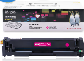 格之格CF500适用于(HP 254硒鼓)红色