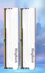 金百达（KINGBANK）16GB(8GBX2)套装 DDR4 3200 台式机内存条长鑫颗粒银爵系列 C14
