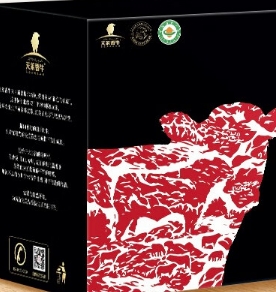 太湖东山湖羊肉礼盒2.4KG