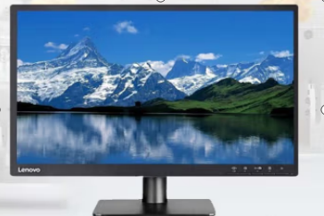 联想开天显示器 MT524（23.8英寸/HDMI+VGA接口)