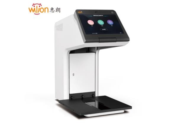 惠朗（huilang）HL-W730K印控仪自动盖章机 智能印章监控管理 单机版