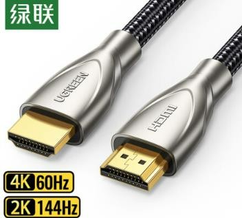 HDMI高清线