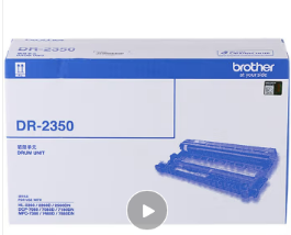 兄弟 7180 原装硒鼓