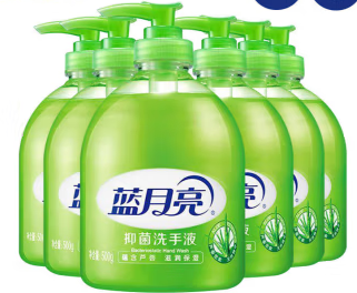  蓝月亮 芦荟洗手液 