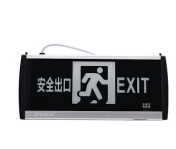 疏散灯