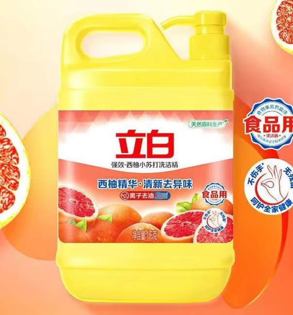 立白洗洁精1.12kg食品用大桶洗碗液洗涤剂洗涤精洗碗精不伤手餐具净 【6斤西柚精】 1kg 3桶