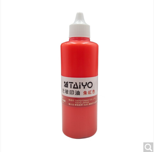 日本太阳(TAIYO)速干光敏印油 100ml 红色 日本生产制造 原装进口 办公用品 财务印油