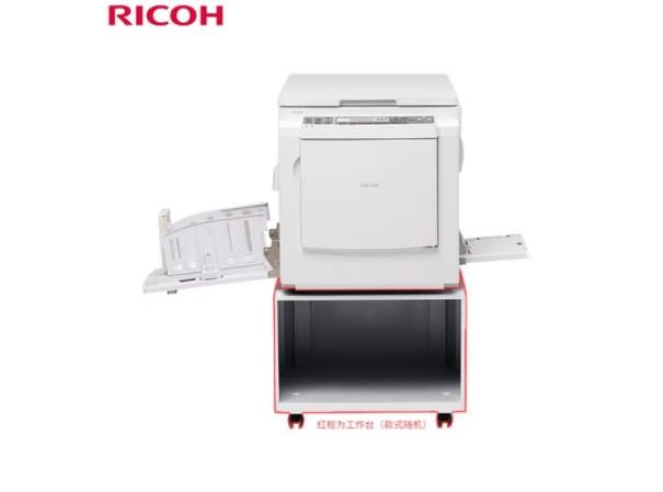 理光（Ricoh）DD 3344C数码印刷机 速印机（主机+盖板）