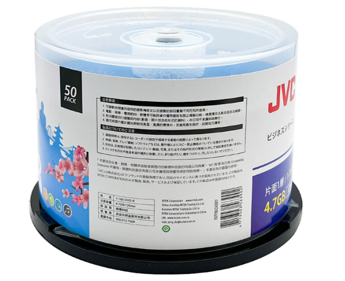 杰伟世DVD-R 16速4.7GB 光盘/刻录盘